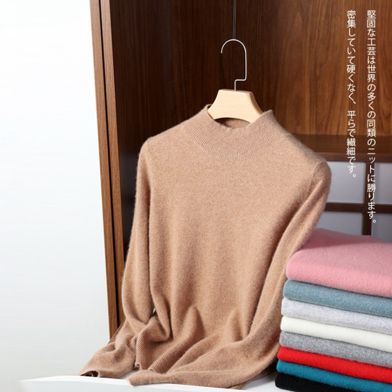 13色 半高領素色針織上衣 秋冬百搭款 修身剪裁毛衣