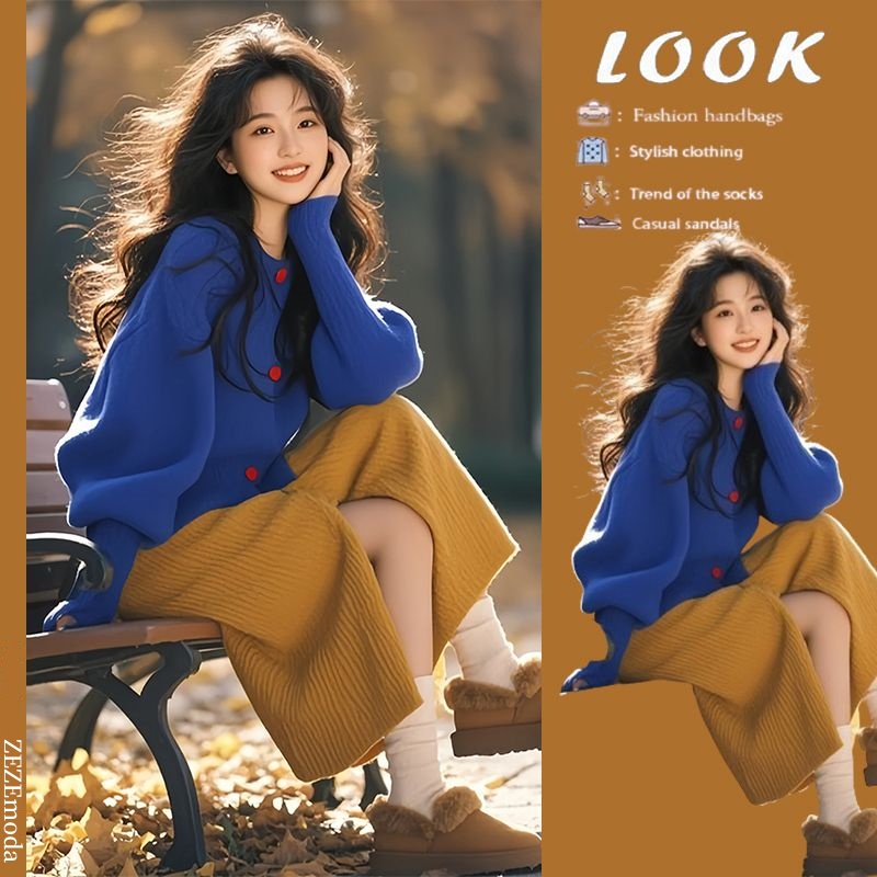 韓系溫柔穿搭 氣質高級感針織上衣+半身裙兩件套