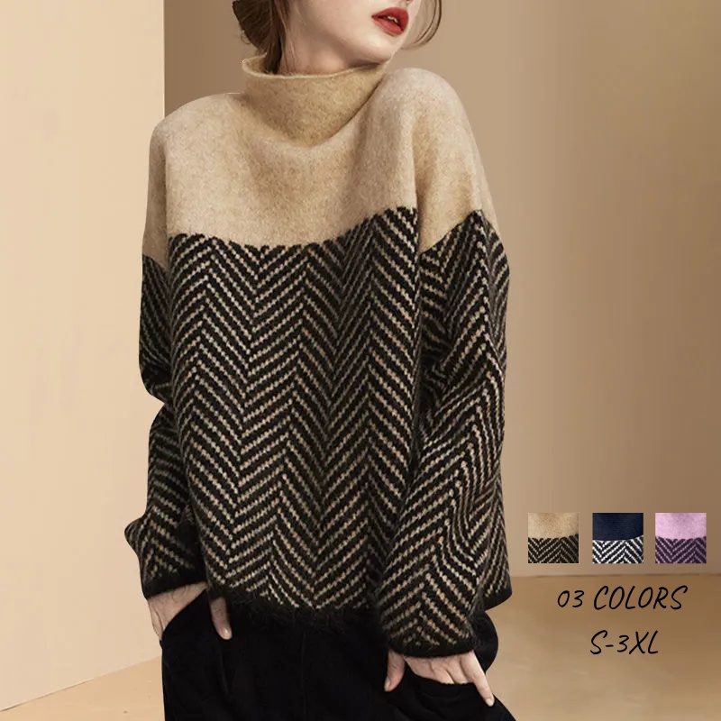 人字紋拼接高領毛衣 加厚保暖 寬鬆顯瘦 內搭外穿都好看