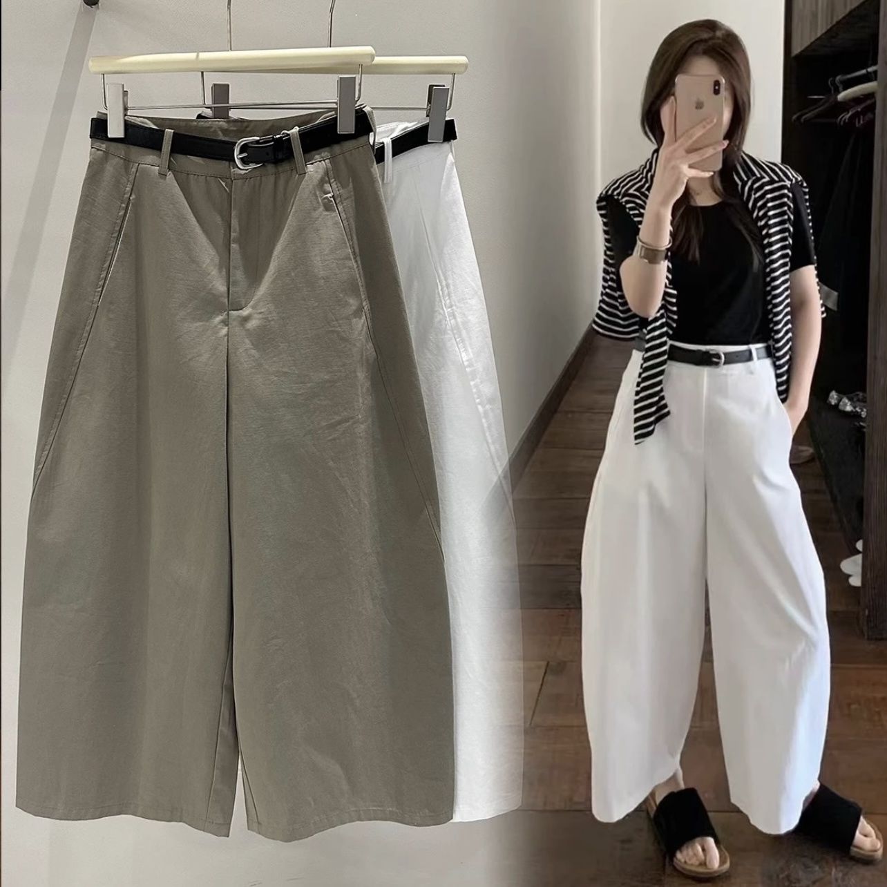 純棉韓系九分立體剪裁休閒寬褲 高腰簡約顯瘦休閒