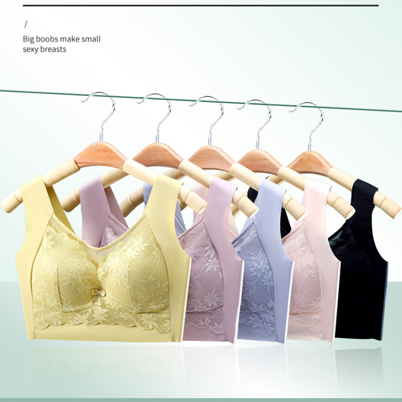 聚攏美背背心式內衣 無痕薄款無鋼圈調整型文胸