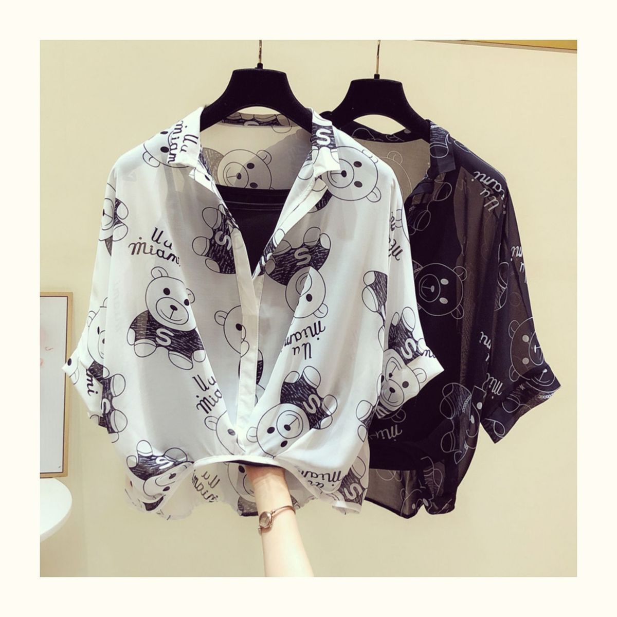 韓系格紋豹紋罩衫兩件組 冷氣房抗凍雪紡蝙蝠袖+防走光背心