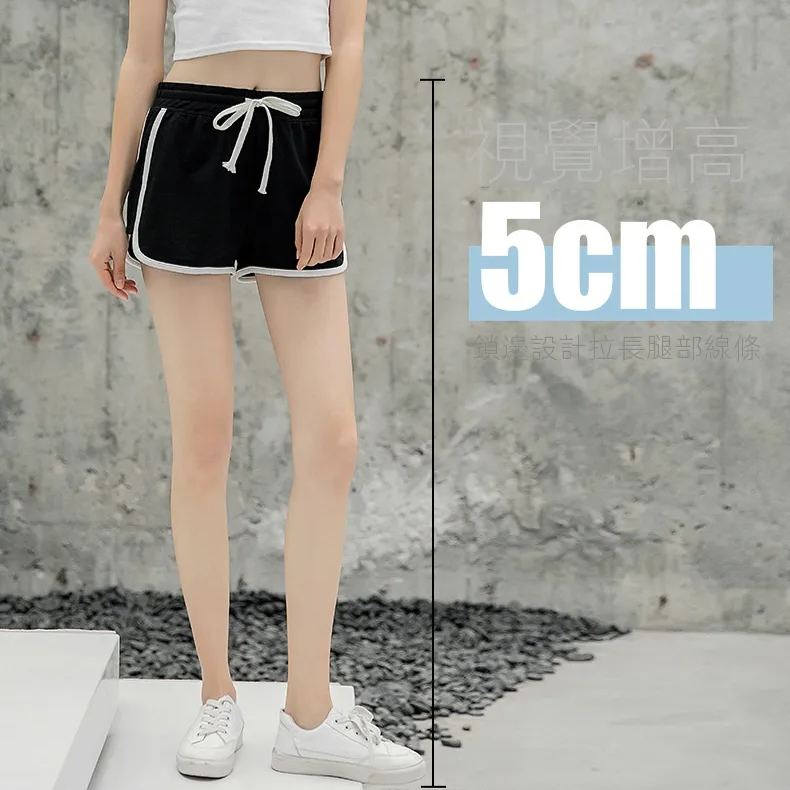 超高C/P值 真理褲 高腰防走光韓版三分闊腿短褲