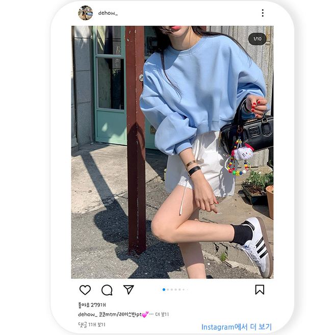 韓國正連線 夏日晚風 條紋蕾絲花邊抽繩短褲