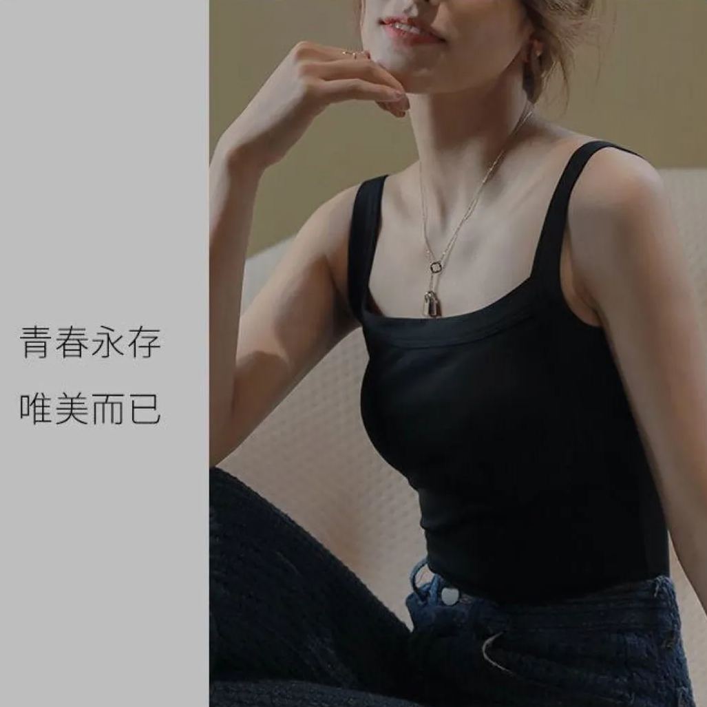 BRATOP 小可愛 純色吊帶背心 白色大圓領 防走光背心式吊帶