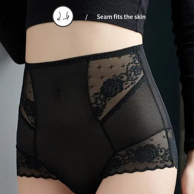 簡約好搭 無痕 高腰提臀 收腹褲 塑身美體褲 蕾絲 薄款 收小肚肚 三角褲 內褲