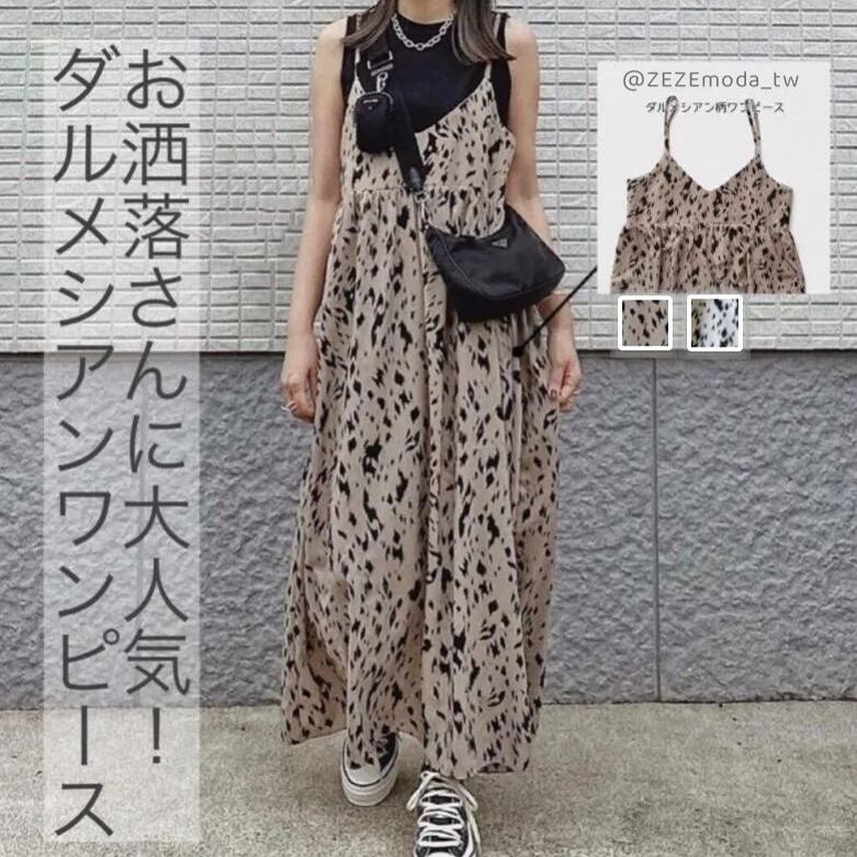 簡約日系豹紋吊帶連身裙-寬鬆顯瘦 夏日必備時尚單品