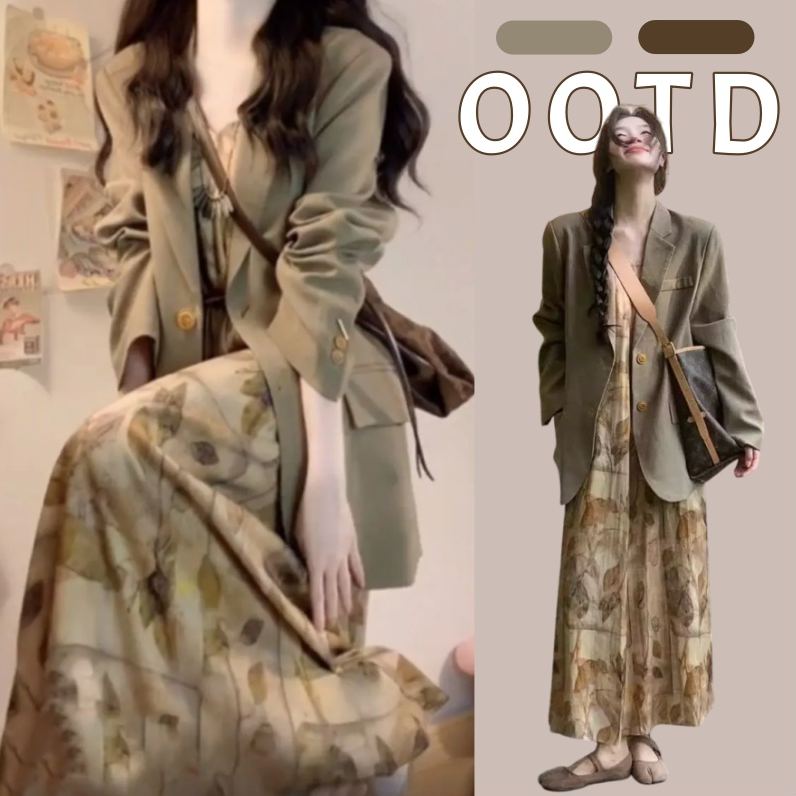 秋裝兩件式套裝 西裝外套＋新東方風吊帶洋裝 氣質高級感 成套穿搭