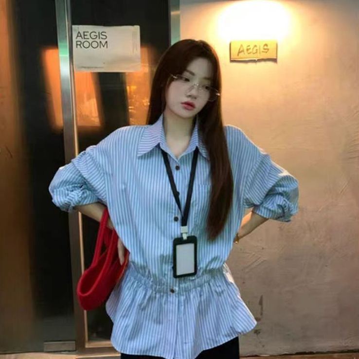 長袖條紋襯衫 抽繩收腰＋荷葉擺 顯瘦有型 秋季上衣