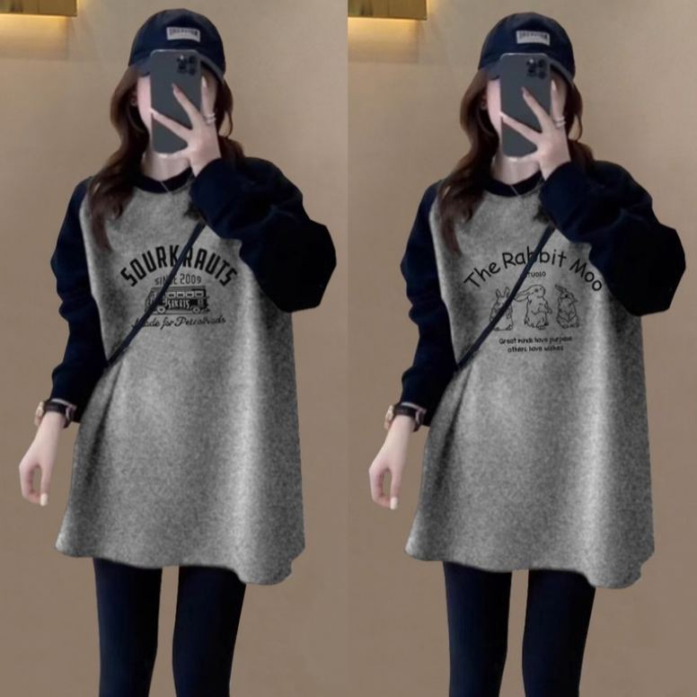 長版拼色磨毛上衣 寬鬆顯瘦 加厚保暖 搭配鯊魚褲超好看