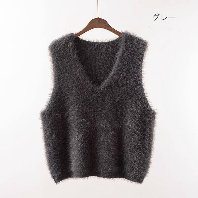 仿水貂絨V領針織背心 秋冬素色無袖毛衣背心