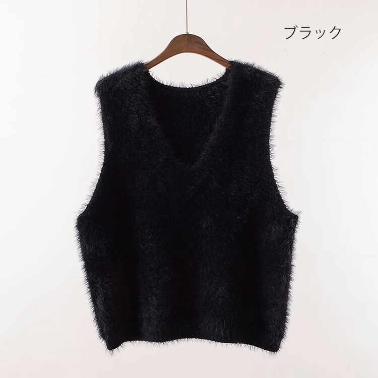 仿水貂絨V領針織背心 秋冬素色無袖毛衣背心
