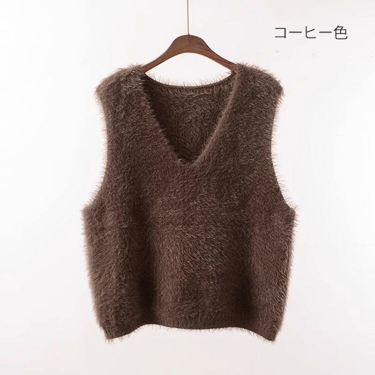 仿水貂絨V領針織背心 秋冬素色無袖毛衣背心