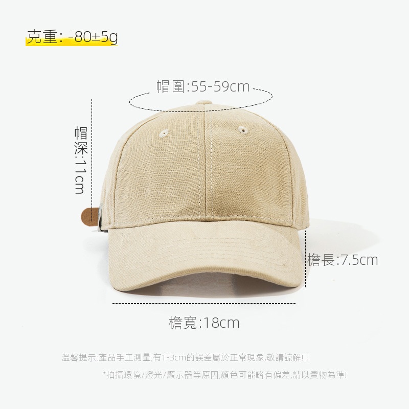 完美提升時尚度 新款字母棒球帽 ootd穿搭配飾 防紫外線顯臉小棒球帽鴨舌帽 自由調節