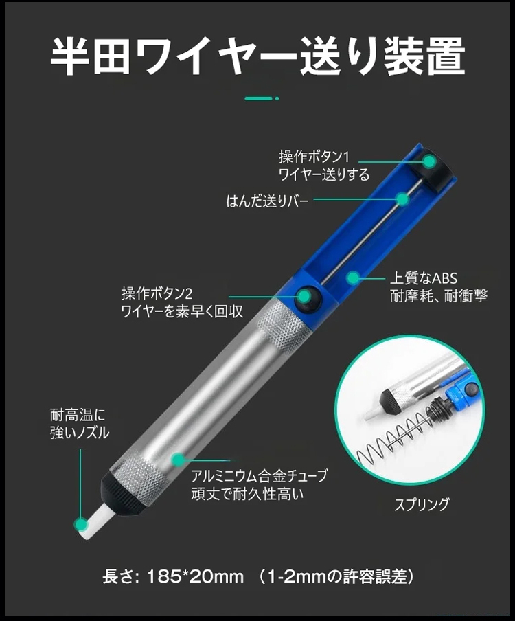 日语_24.jpg