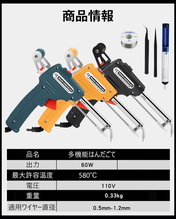 日语_29.jpg