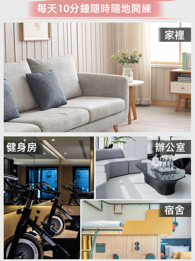 【強化腿部】多功能瑜珈美體普拉提圈