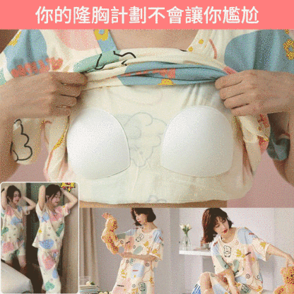 新款女士四件套睡衣