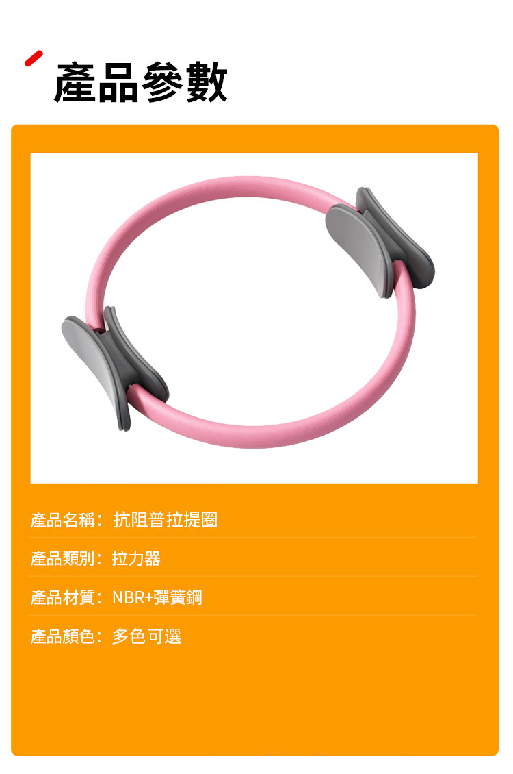 詳情頁_29.jpg