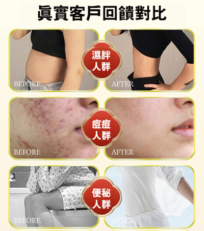 【藥食同源】藜麥山藥小米糕