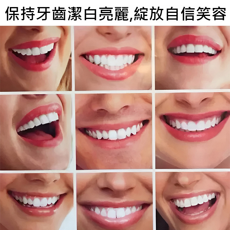 不用再花高昂費用看牙醫，早晚刷牙就能輕鬆自然再生牙釉質，安全健康，牙齒潔淨清新口氣，綻放自信笑容