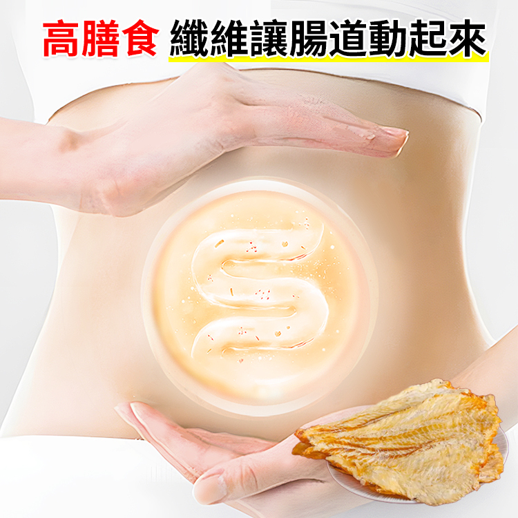 口感嚼勁鮮嫩鱈魚片