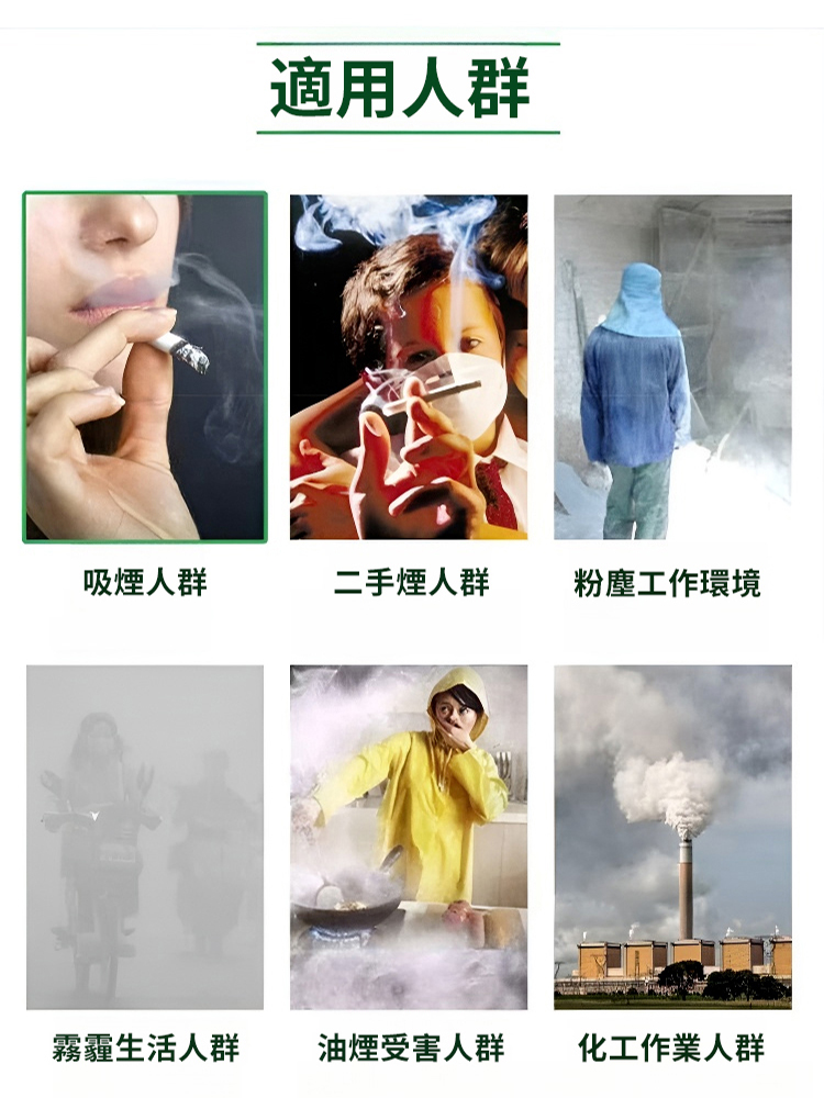橘紅羅漢果清潤茶