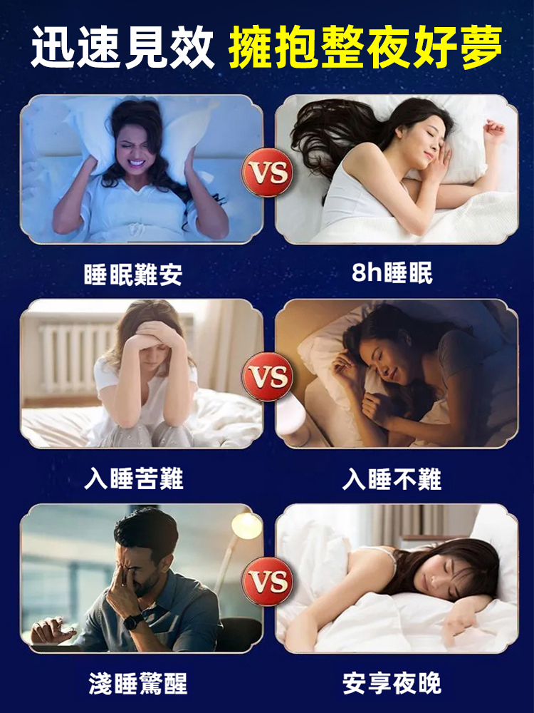 鐵皮石斛砂仁片