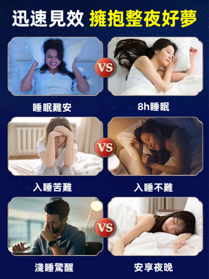鐵皮石斛砂仁片