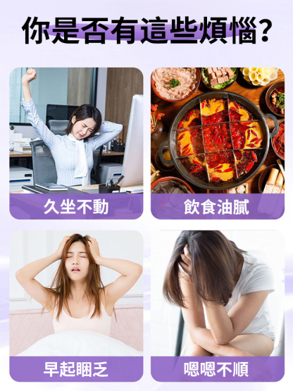 【挑戰一週變瘦】搖醒西梅黑咖啡固體飲料