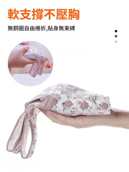 【解放雙手】前扣背心式胸罩