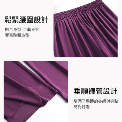 國風雪紡飄逸闊腿褲