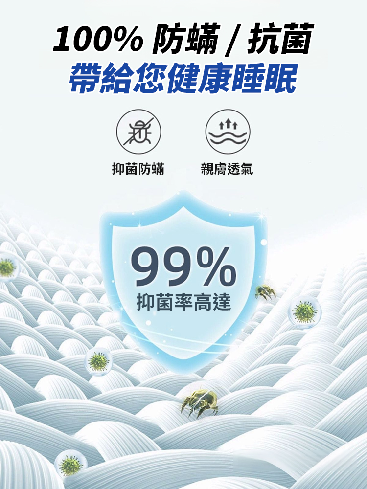 純棉老粗布加厚床單三件套