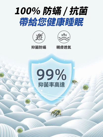 純棉老粗布加厚床單三件套