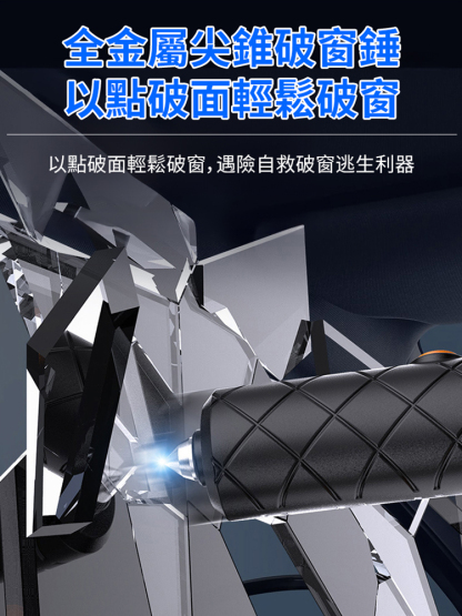 六合一無線強力車載吸塵器