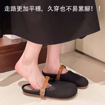 透氣網麵麵包半託涼鞋