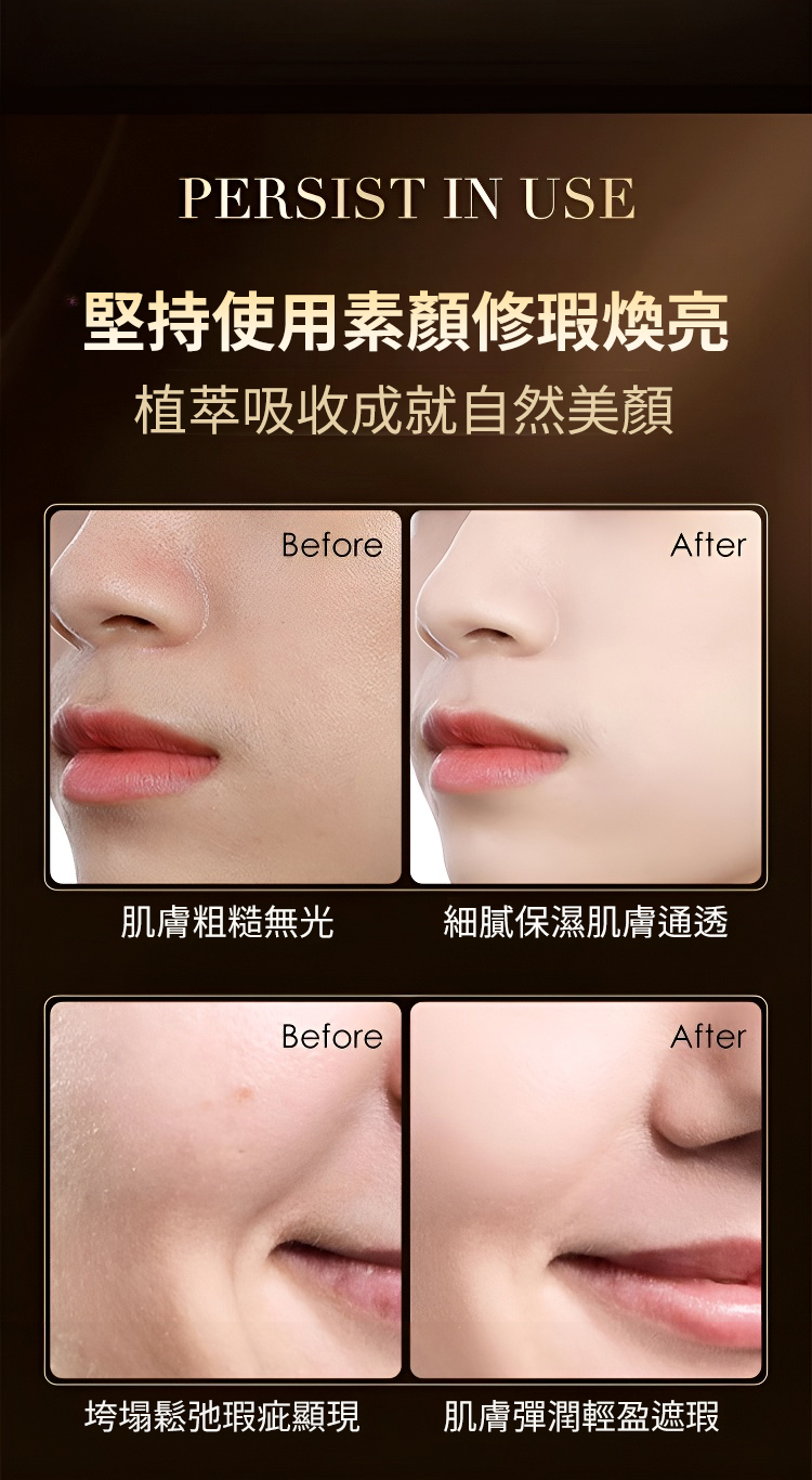 翻译件-HFH-【奢润养肤】虫草灵芝贵妇膏-1133752-系统_26.jpg