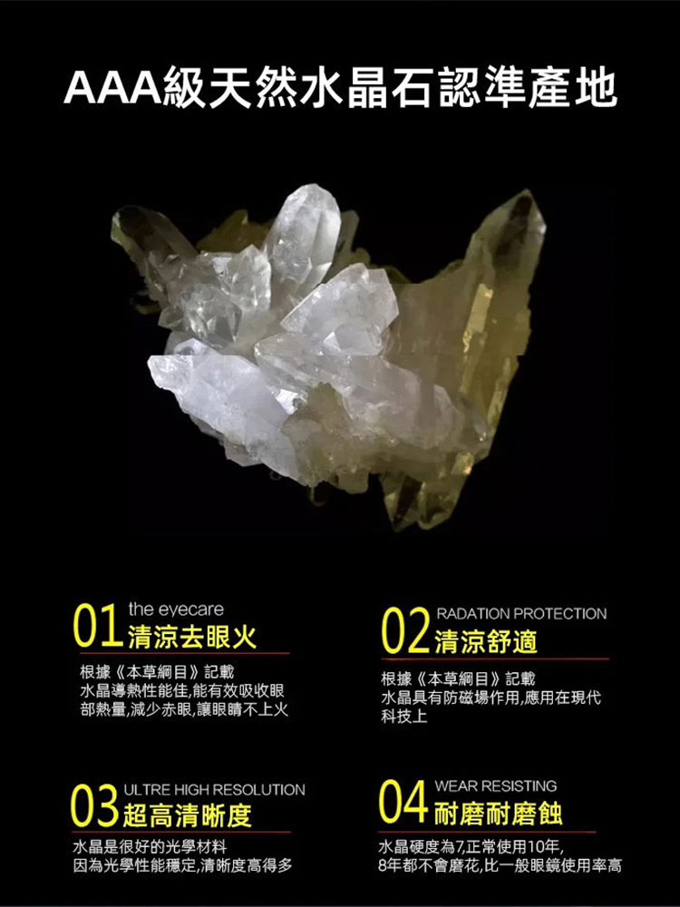 【老花眼鏡+墨鏡】一鏡兩用無框防藍光老花眼鏡