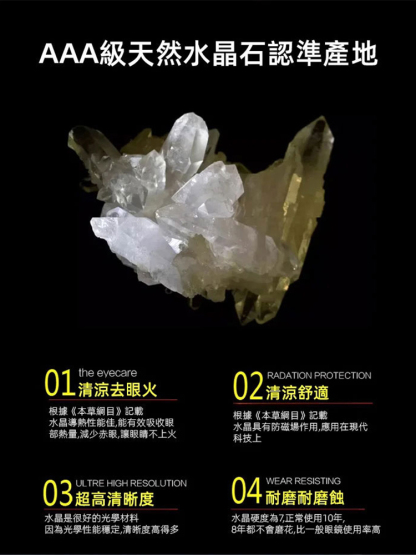 【老花眼鏡+墨鏡】一鏡兩用無框防藍光老花眼鏡