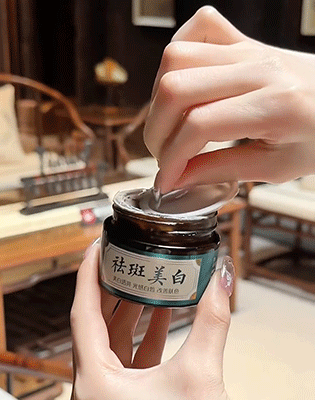 美白祛斑泥膜0625-(2).gif
