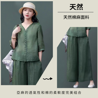 顯瘦遮肉棉麻套裝女