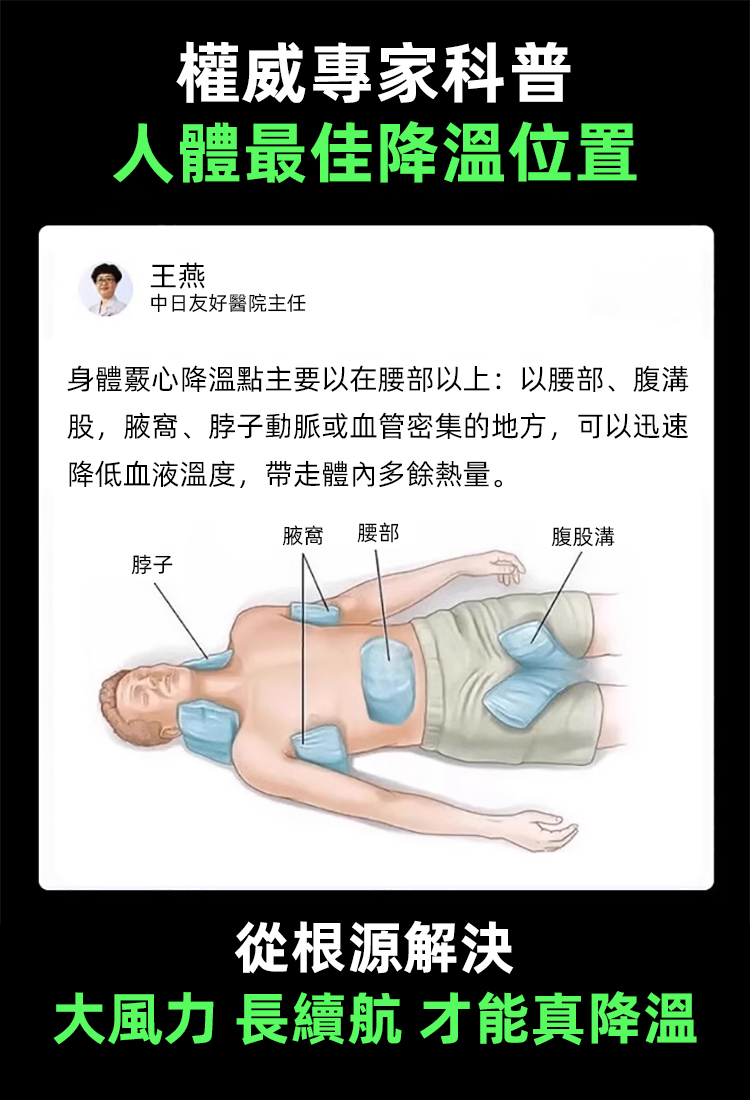 未标题-3.jpg