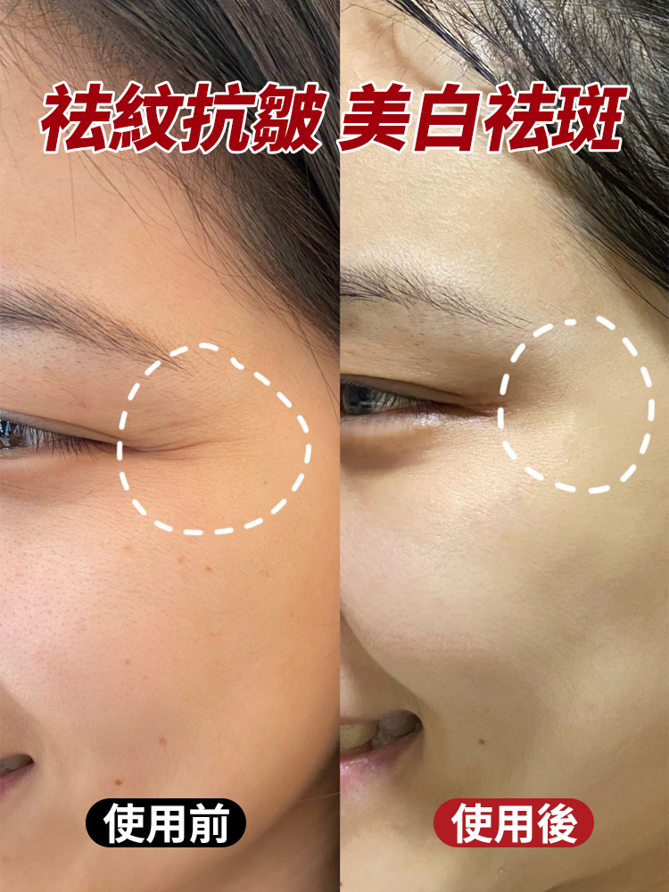 【四周淡紋】雲南本草黃耆霜