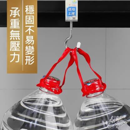 【萬物皆可掛】床桌側邊掛鉤