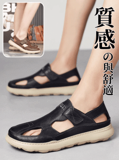 男士軟皮麵鏤空透氣沙灘鞋