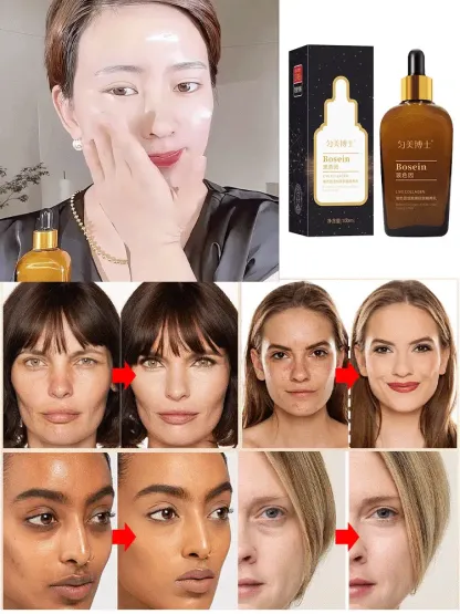 【專抹皺紋】勻美博士玻色因抗皺精粹乳