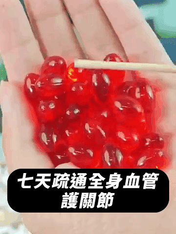 5.gif