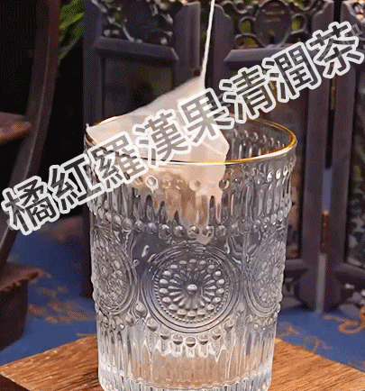 e864b240e99d9863-8af0d14a137e42aa66f8f6ad37060e80-mp4_720p_logo202310171632114.gif