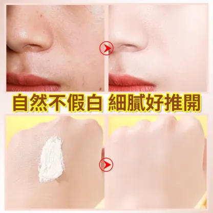【奢潤養膚】蟲草靈芝貴婦膏