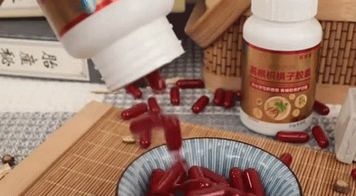 2.gif